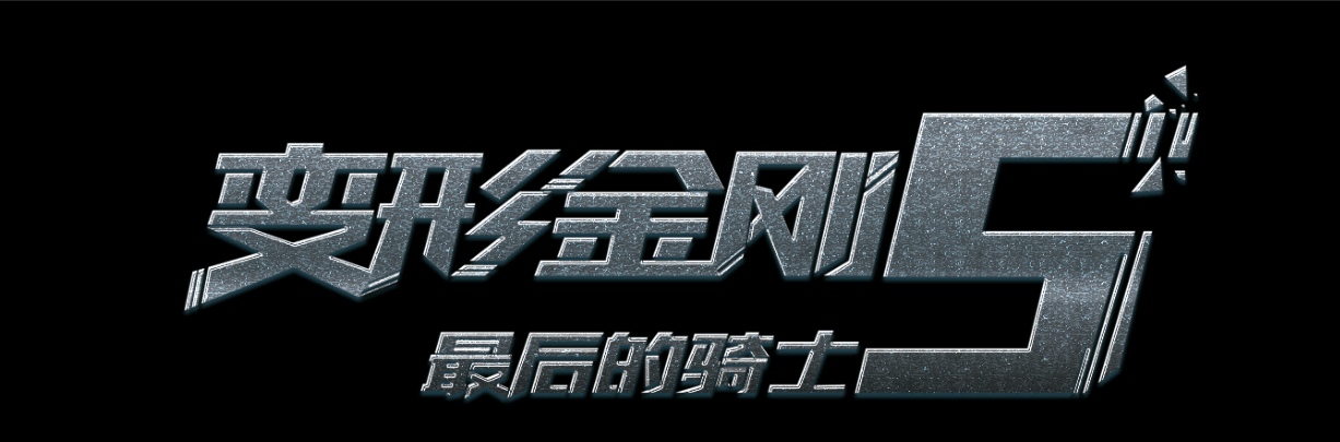 怎么买假的日本大阪成蹊大学文凭毕业证