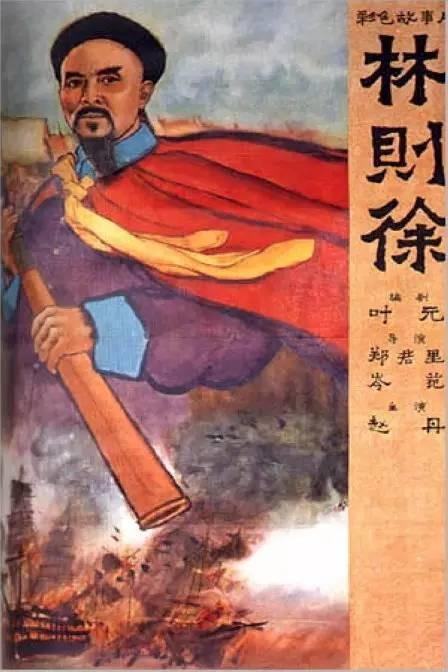 怎么办假太平洋生命学院文凭